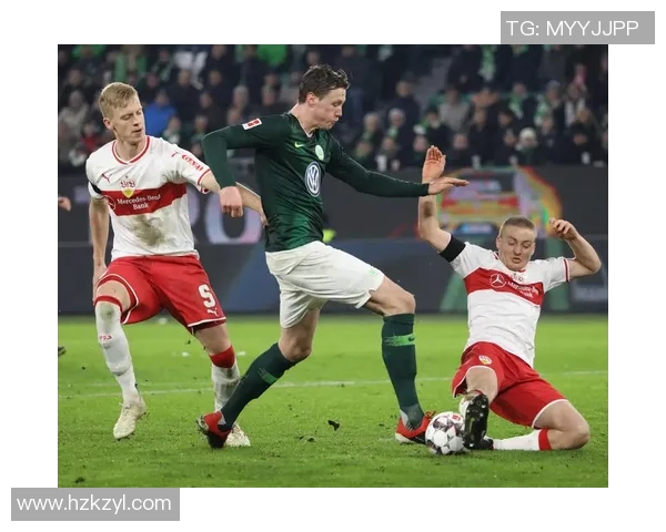 斯图加特与沃尔夫斯堡比赛前瞻及胜负预测分析