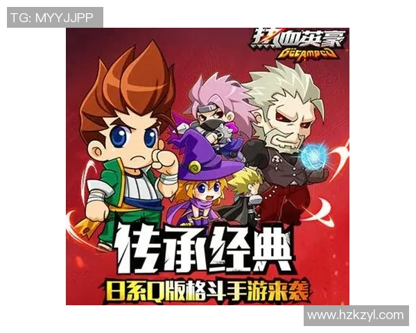 2025英豪联盟手游高校联赛:黄山之巅的芳华热血回想